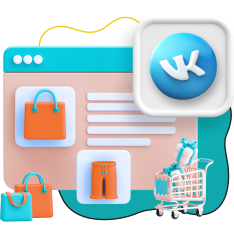 Нейросети и VK-магазин  - КИБЕРшкола программирования для детей, компьютерные курсы для школьников, начинающих и подростков - KIBERone г. Бор