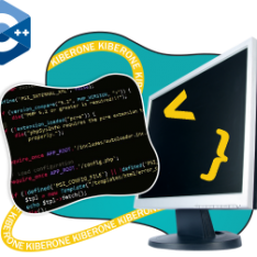 Программирование на С++. Сможет каждый! - КИБЕРшкола программирования для детей, компьютерные курсы для школьников, начинающих и подростков - KIBERone г. Бор