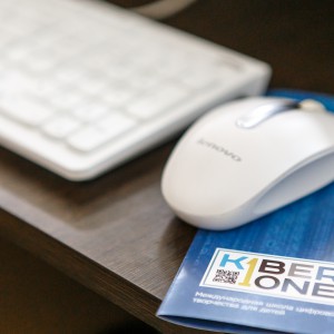 KiberOne приглашает на обучение юных КиберГероев в г. Костанай!  - КИБЕРшкола программирования для детей, компьютерные курсы для школьников, начинающих и подростков - KIBERone г. Бор